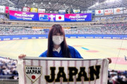 【＝LOVE】瀧脇笙古ちゃんの野球愛が止まらない⚾️