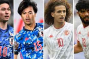 海外の反応：日本がチュニジアに0-3で敗北「弱いな」「日本人がこんなに速いとは」「三笘薫は厄介な選手」