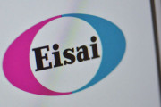 【速報】日本衛材、世界初のアルツハイマー治療薬の開発に成功