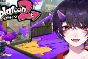 スプラトゥーン実況者『リオラch』さん、未成年淫行が発覚し活動休止へ　「19歳と知らされ性行為した相手が本当は15歳だった」