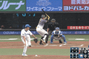 阪神ベテラン糸井、先制ツーランホームラン！！！！
