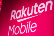 0円廃止をした『楽天モバイル』契約数23万件減、本格参入してから初減少
