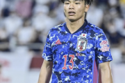 旗手怜央がチームの命運を握る!大迫勇也、浅野拓磨の「枠」に滑り込むのは?カタールW杯メンバー「26人」『当落リスト』!!「最新情勢」