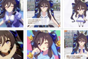 【ウマ娘】ヴィブロスガチャ終了前のスレの流れが草ｗｗｗ「すごい数のｳﾞｨﾌﾞﾛｽｳﾞｨﾌﾞﾛｽが集まってきている…！」