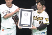 【朗報】阪神・中野拓夢とオリ・紅林ペアが1分間に何回キャッチできるか？ギネスタイ記録達成！