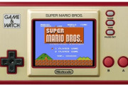 「ゲーム＆ウオッチ」復刻版１１月１３日発売　任天堂が限定生産  [首都圏の虎★]