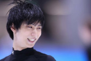 羽生結弦の結婚相手、「元国民的アイドルグループのM」説ｗｗｗｗｗｗｗ