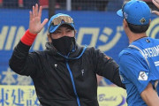 新庄監督、日ハムを立て直すのに成功するも話題にならない