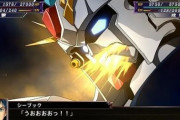 ※【ガンダム】MS、MAに言われたら嫌な事