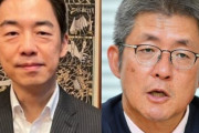韓国人「日本の知識人は何て素晴らしいんだ！」→日本人専門家「岸田首相が謝罪と反省に言及せず、残念で失望」　韓国の反応