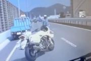 【動画】福岡の高速道路で白バイに突っ込んでしまうドラレコが公開される。