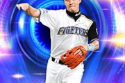 プロ野球史上最も守備がうまかったセカンドｗｗｗｗｗｗｗ