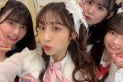 【SKE48】青海ひな乃「これからもブリトー食べるぞ！！」
