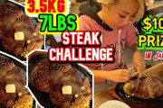 海外「お店の人もビビってるよ！！」東京・目黒のステーキ屋でビッグステーキ3枚に挑戦！
