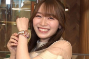 【櫻坂46】れなぁ本当にロレックス買ったんかｗ