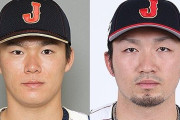 【悲報】山本由伸や鈴木誠也、未だにWBC出場を表明しない