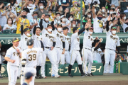 NHK・BSプロ野球中継　阪神戦延長でパ優勝かかるオリックス戦放送開始遅延に「優先順位ちゃうて」の声