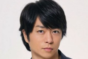 嵐・櫻井翔さん、フジテレビ＆中居問題に言及するも批判の的に・・・「ジャニーズ問題の時は逃げ回ってた」