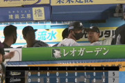 パ・リーグ順位表(5月7日)ロッテ連勝、ハム6日ぶりの試合で勝利し1位から6位までが4.5G差の大混戦へ
