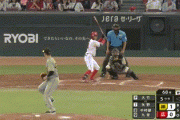 【広島対阪神12回戦】阪神、5回裏に矢野のタイムリースリーベースで同点に追いつく！！！！！！！！！！！！！！