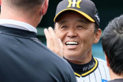 【阪神】岡田監督「近本の招集は聞いてない。右選ぶんちゃうか」