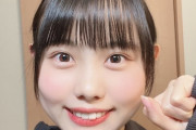 【AKB48】俺たちのましろちゃんがチームA兼任になった理由を考える【御供茉白】