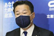 震源地は民主　〜　＜処理水放出＞福山哲郎「風評被害が広がる」　門田隆将「貴方達さえ風評被害を広めなければ何も問題なし