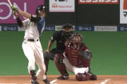 【速報】日ハム、初回から松井捉えて先制に成功！！！