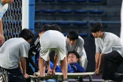 【サッカー】ショッキングな敗戦の翌日に悲報　町田の安井拓也とチャン・ミンギュが筑波大戦でいずれも骨折