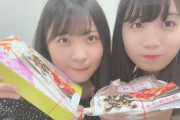 SKE48浅井裕華と中坂美祐 似てる説