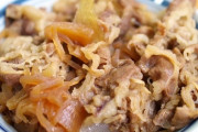 3大牛丼チェーンで一番うまいのって