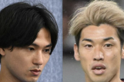 【日本代表】大迫勇也と南野拓実はもう招集されない可能性！