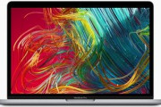 【PC】新13インチMacBook Pro発表。第10世代チップ搭載