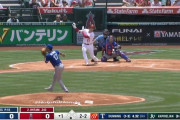 大谷翔平、第一打席で第10号先制ソロホームラン！！！！！！！！！！