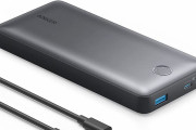【悲報】俺たちのAnker、モバイルバッテリーの回収・返金を発表