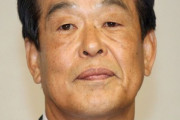 【悲報】村田兆治、携帯電話を持っていた