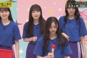 けん玉を成功しても表情一つ変えない井上和ちゃんがコチラです！！！【乃木坂46】