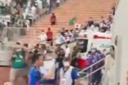 海外「悲報、サウジアラビアの民度の低さが露呈。日本人サッカー選手に対してファン達が人種差別行為をする」