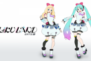 初音ミク公式VRワールド『MIKU LAND』の公式キャストに東雲めぐが就任！！