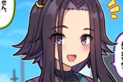 【ウマ娘】職質されるメノちん。←「おまわりさんがこの人です」