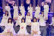 【櫻坂46】ブルームーンキス！？『シブヤノオト』可愛すぎるオフショットが着弾！