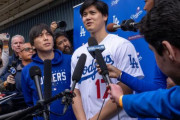 【海外の反応】大谷への質問を制する一平【MLB】