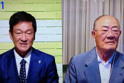 元阪神・片岡篤史氏　コロナ後遺症明かす　「髪の毛が抜けました」