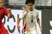 日本代表、中国に2-0勝利！田中聡が強烈縦パスで先制アシスト「いいメンタルで試合に臨めた」まとめその３（関連まとめ）