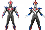 ウルトラマンのスーツデザインは造形とのバランスもあるから大変だよね