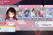 【ホロドリ】星5レベル80でボードとスキルが噛み合ってれば全員無凸で150万いけるよ