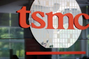 【ﾌｧｯ!?】ついに台湾の半導体メーカー「TSMC(世界一位)」がHuaweiへの輸出停止！ これは終わったな・・・