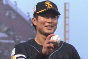 川村友斗ヒーローインタビュー「打った瞬間シャー！って感じだった。親が今日見に来てるのでボールを渡したい」