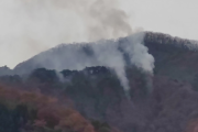 日光で山火事