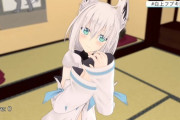 Vtuber こうして見ると、ホロメンもみんな人生苦労してるんだなぁ。雑草食べてたりとかさ・・・